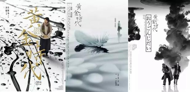 科蒂斯音乐学院教育部留服认证